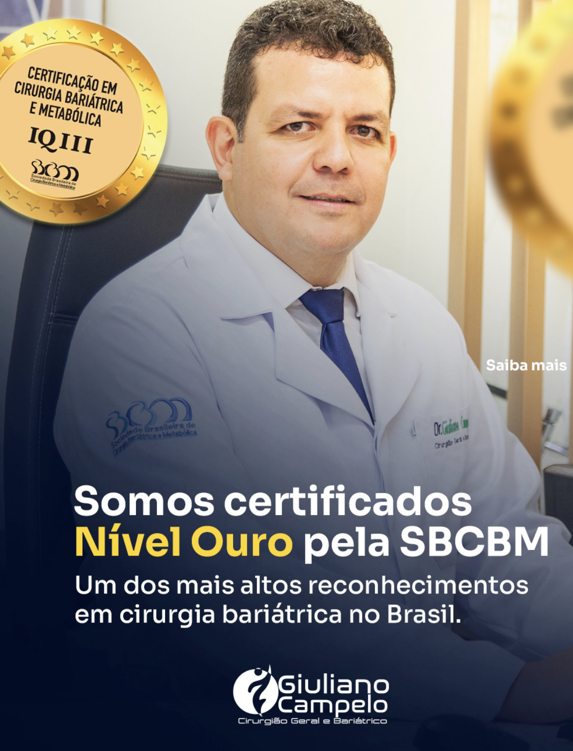 Somos certificados Nível Ouro pela SBCBM